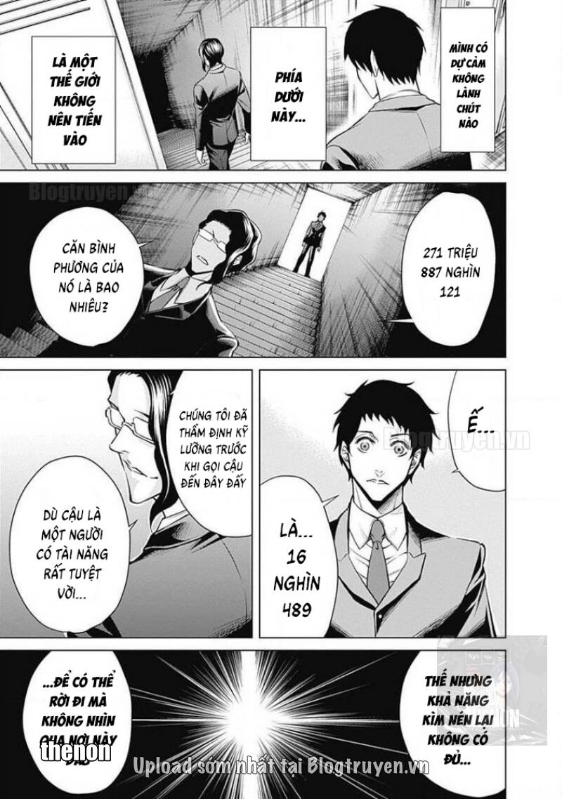 Junket Bank Chapter 1 - 17