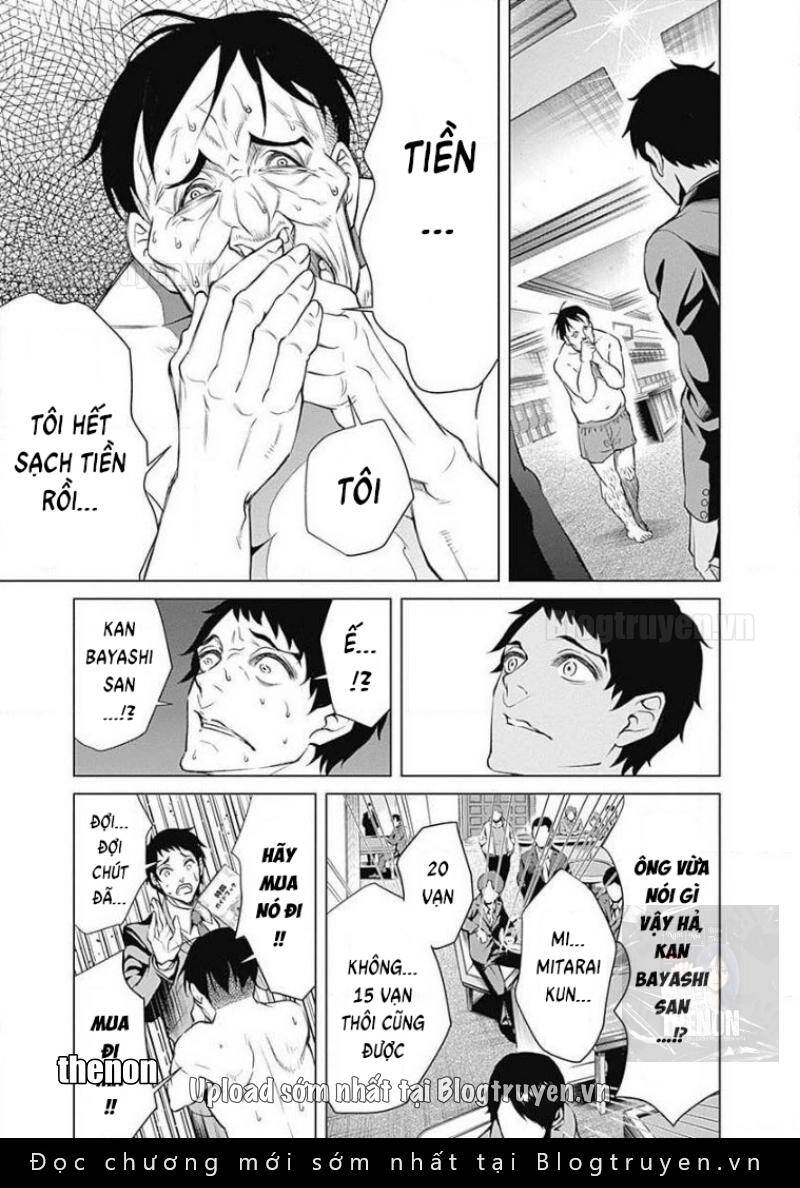 Junket Bank Chapter 1 - 20