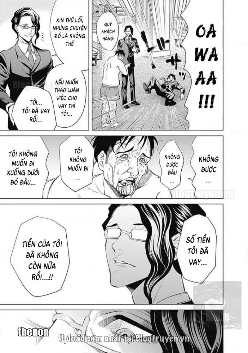 Junket Bank Chapter 1 - 22