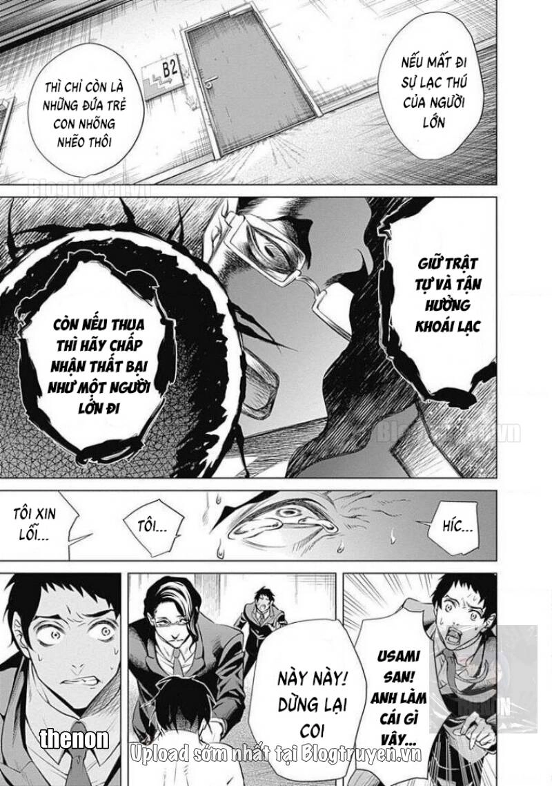 Junket Bank Chapter 1 - 24