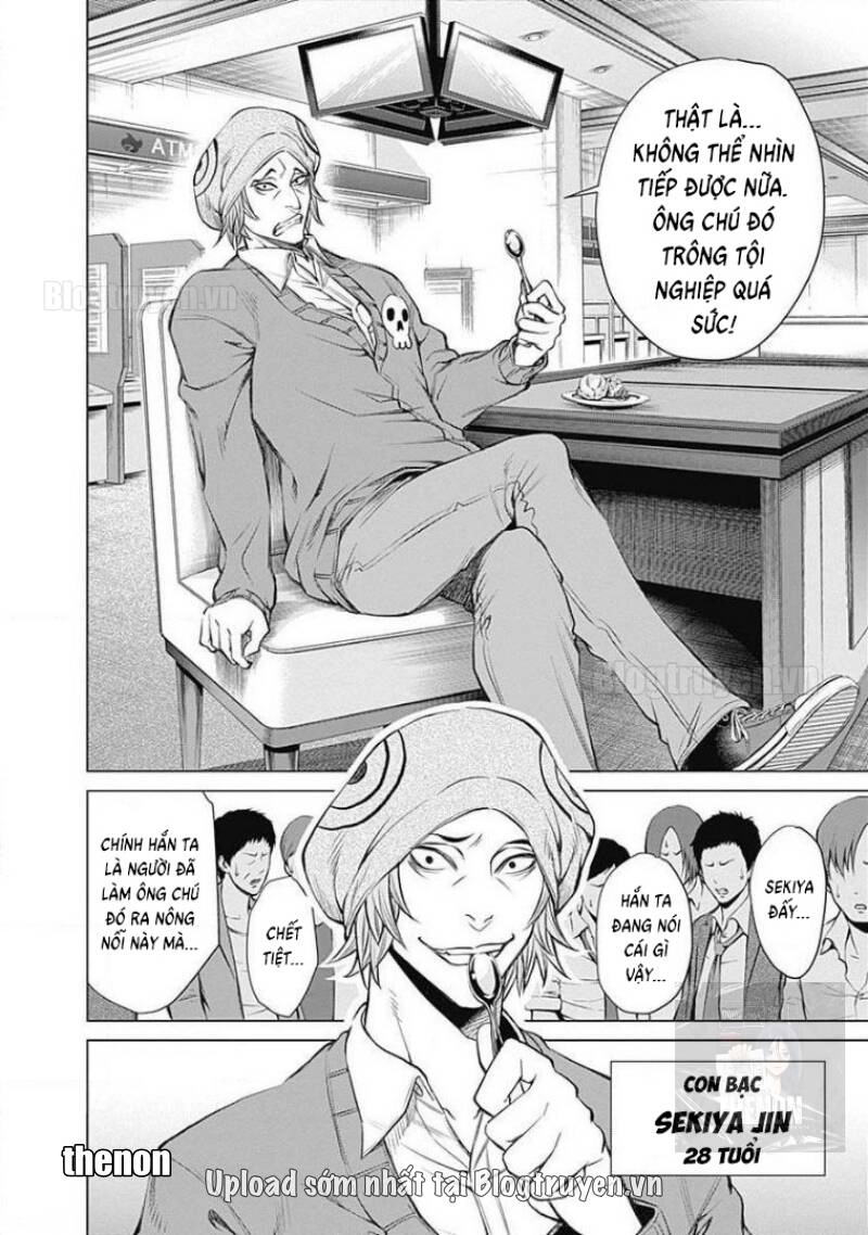 Junket Bank Chapter 1 - 25