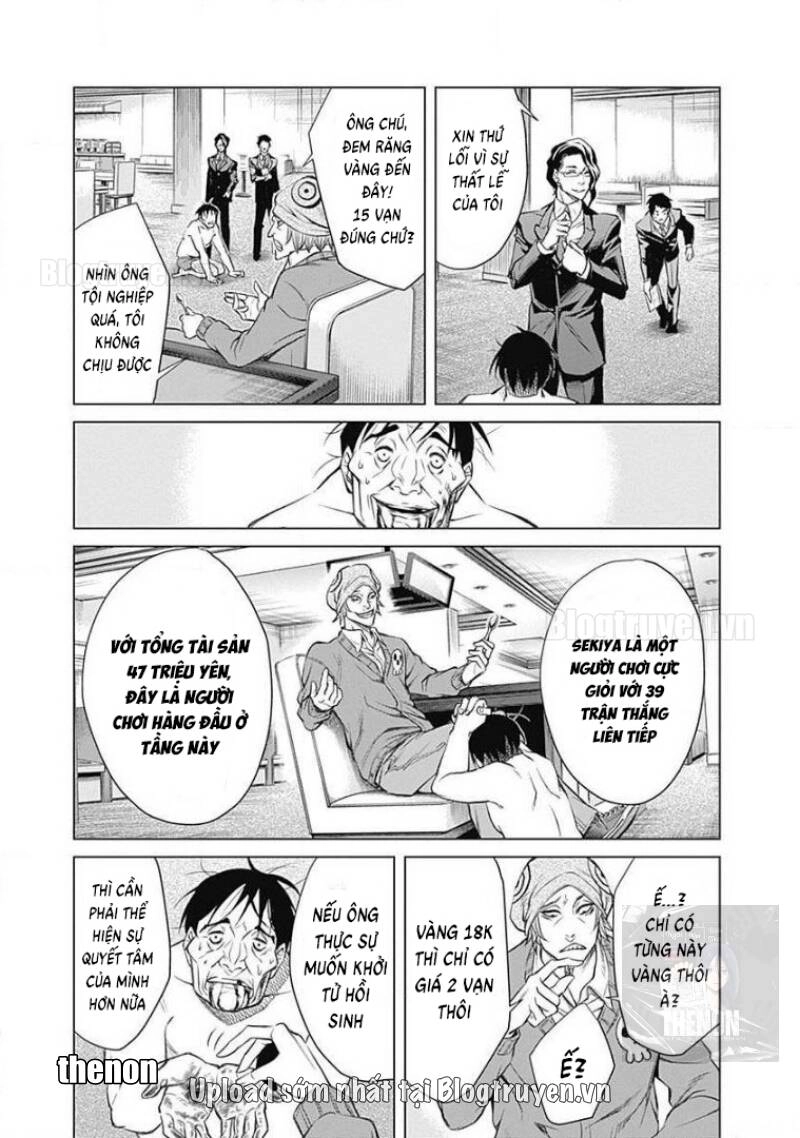 Junket Bank Chapter 1 - 26