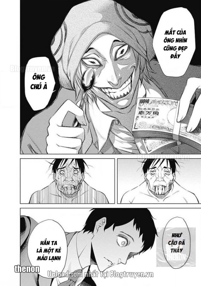 Junket Bank Chapter 1 - 27