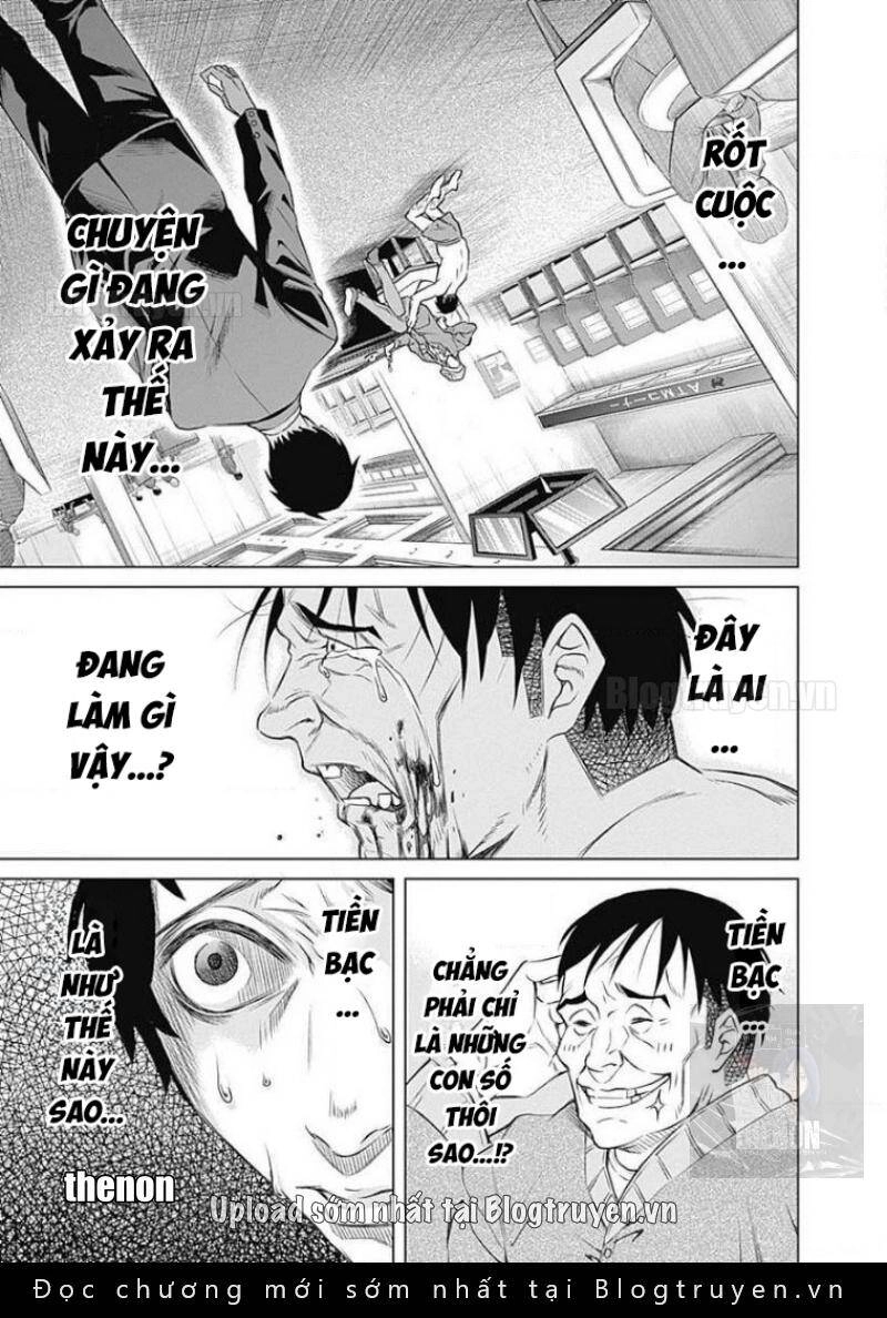 Junket Bank Chapter 1 - 28