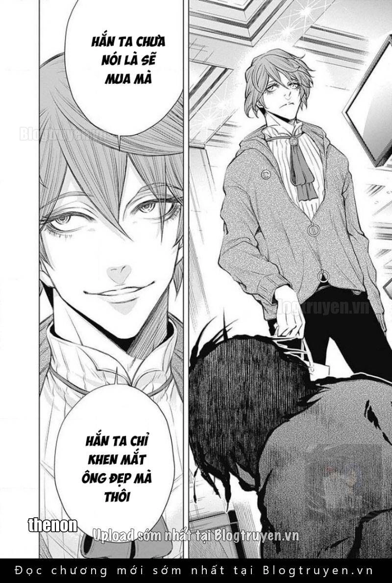 Junket Bank Chapter 1 - 31