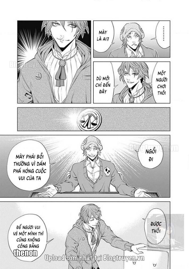 Junket Bank Chapter 1 - 32