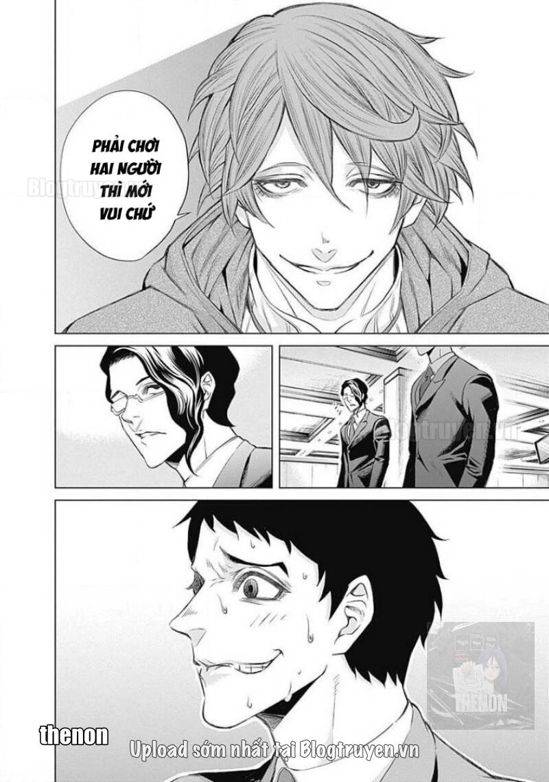 Junket Bank Chapter 1 - 33