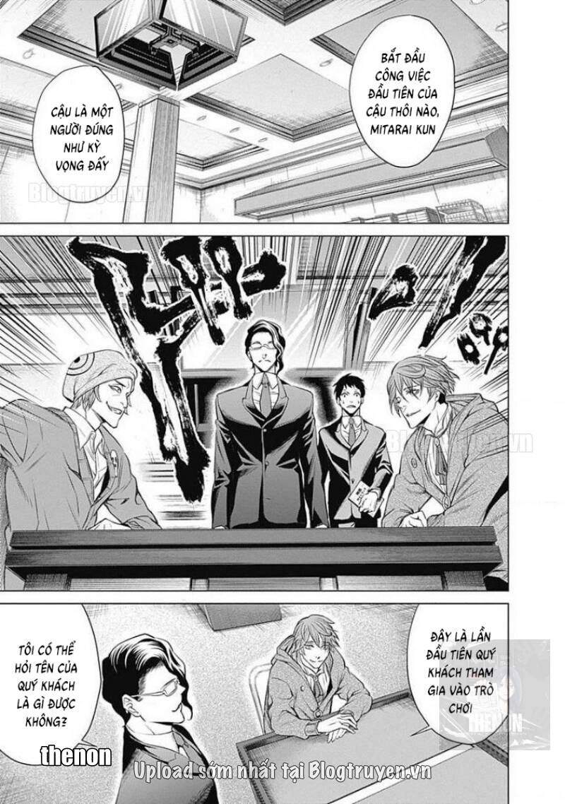 Junket Bank Chapter 1 - 34