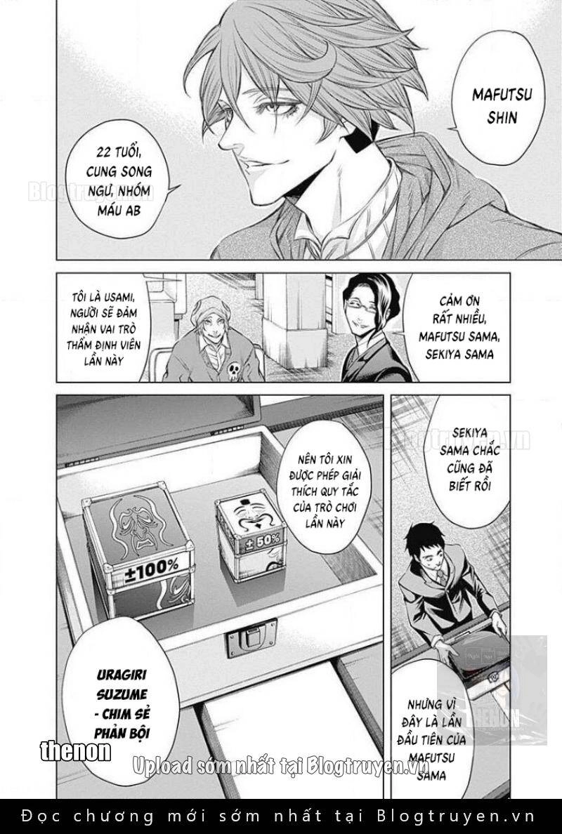 Junket Bank Chapter 1 - 35