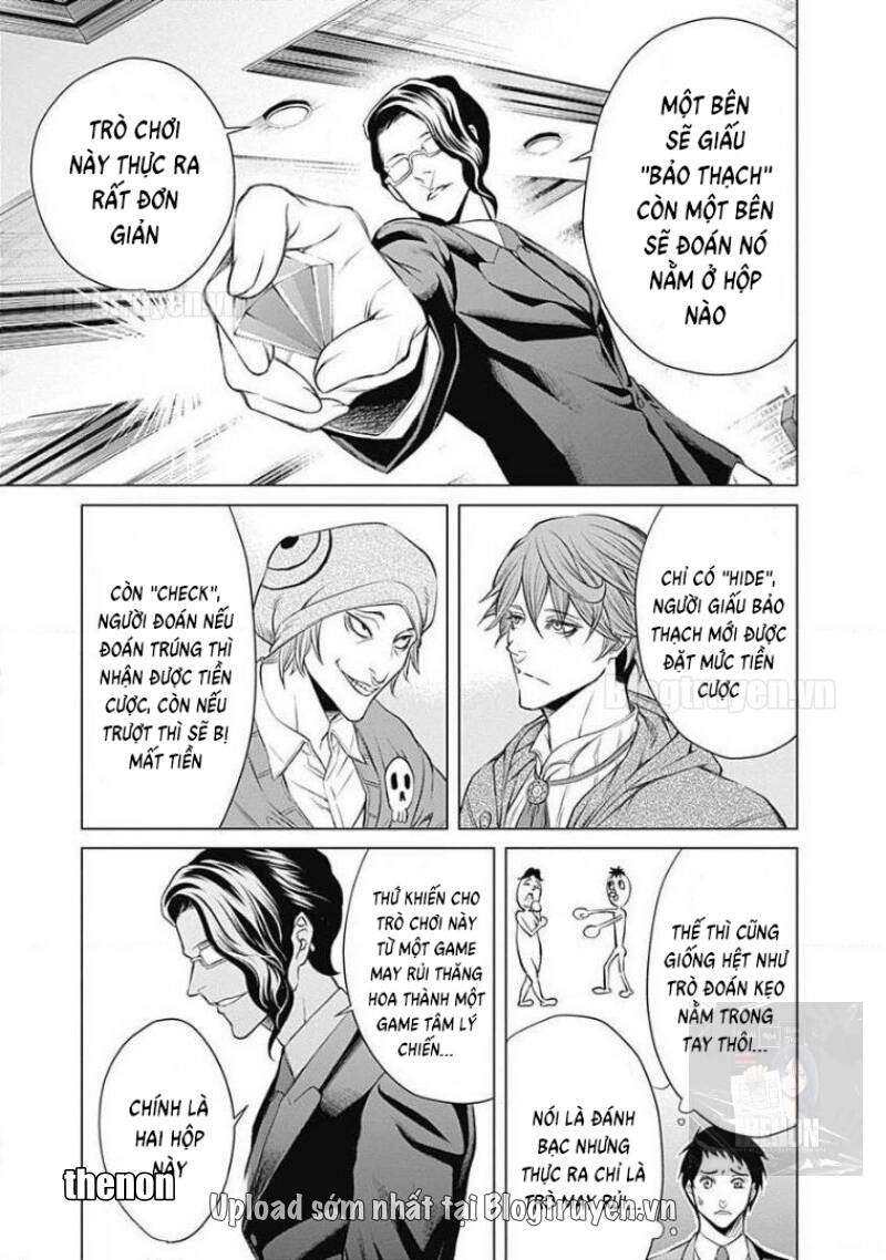 Junket Bank Chapter 1 - 36