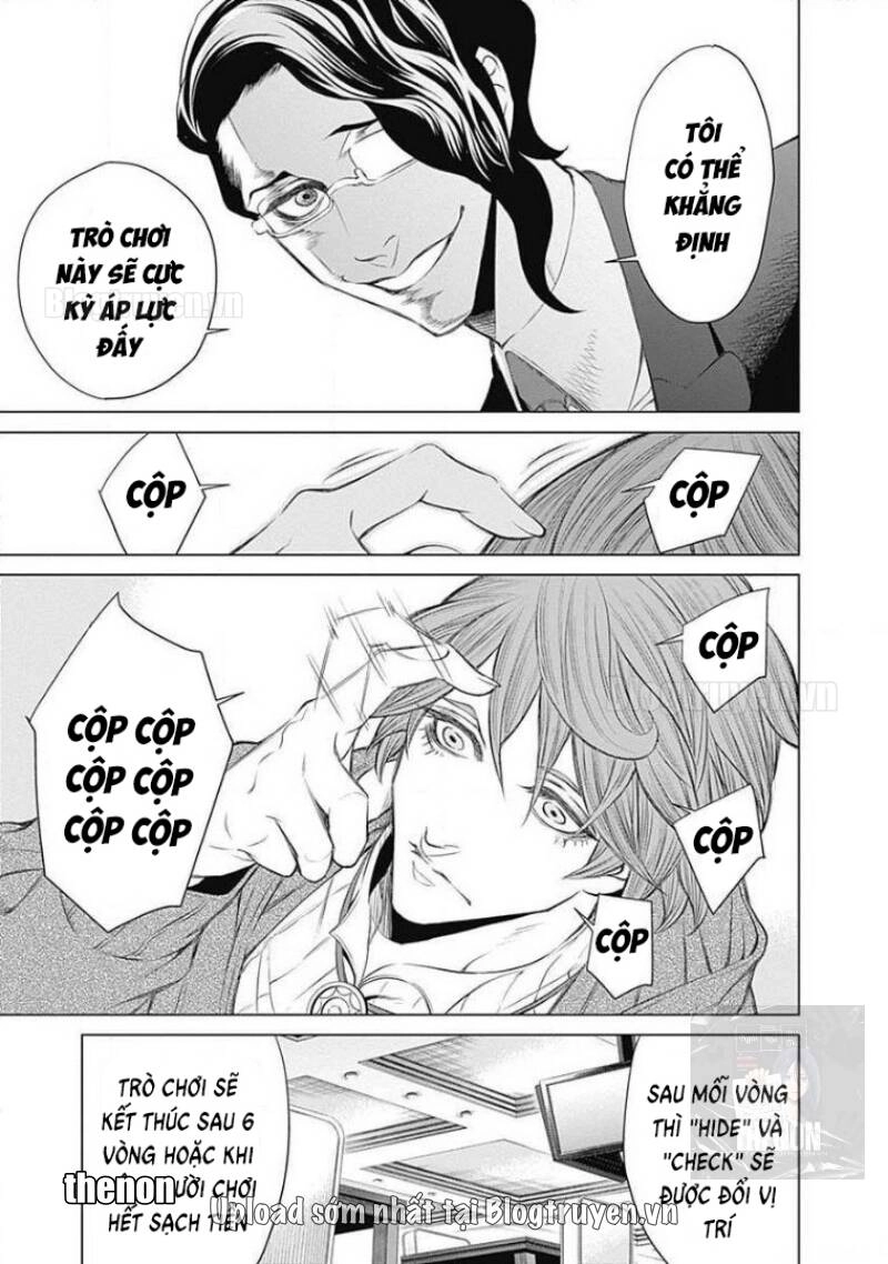 Junket Bank Chapter 1 - 38