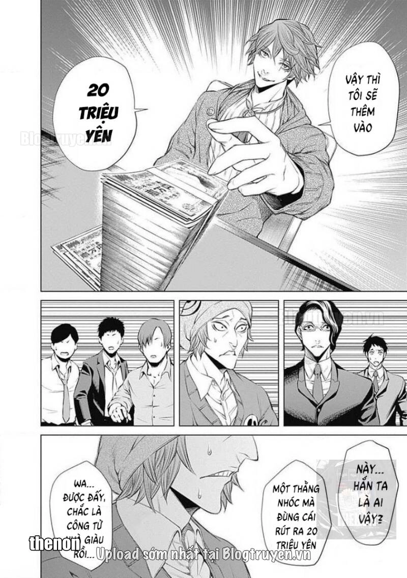 Junket Bank Chapter 1 - 41