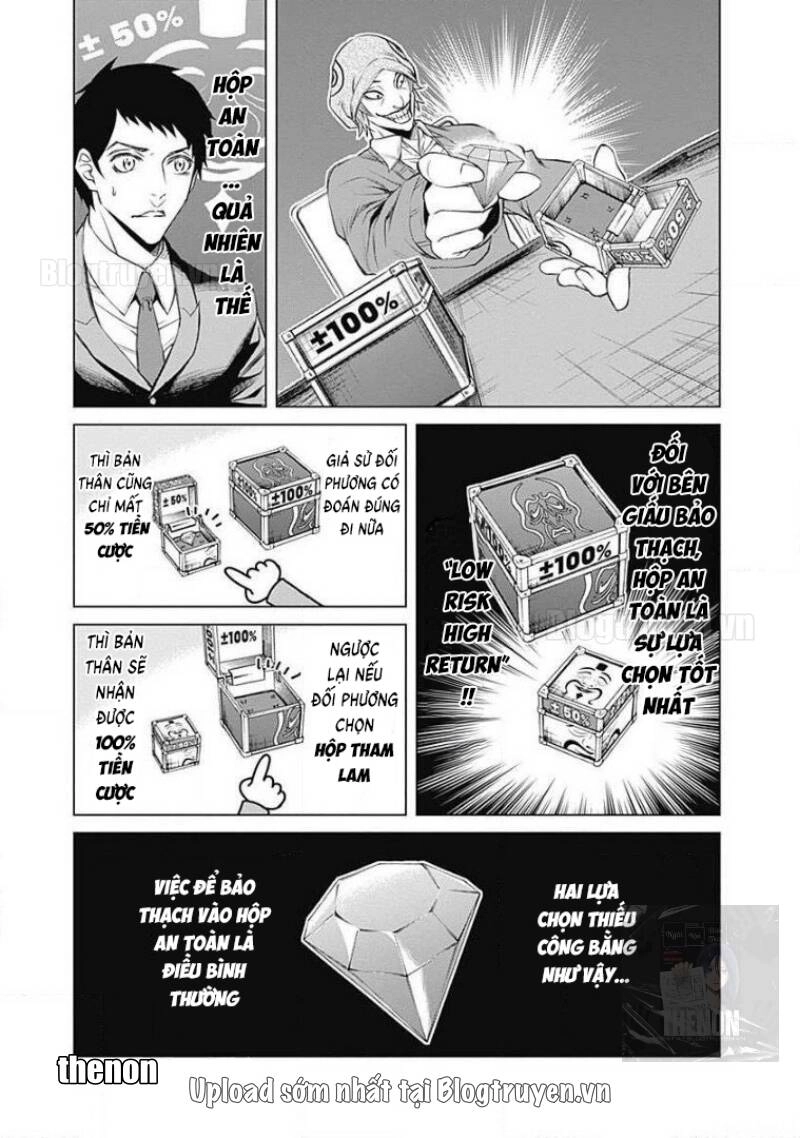 Junket Bank Chapter 1 - 44