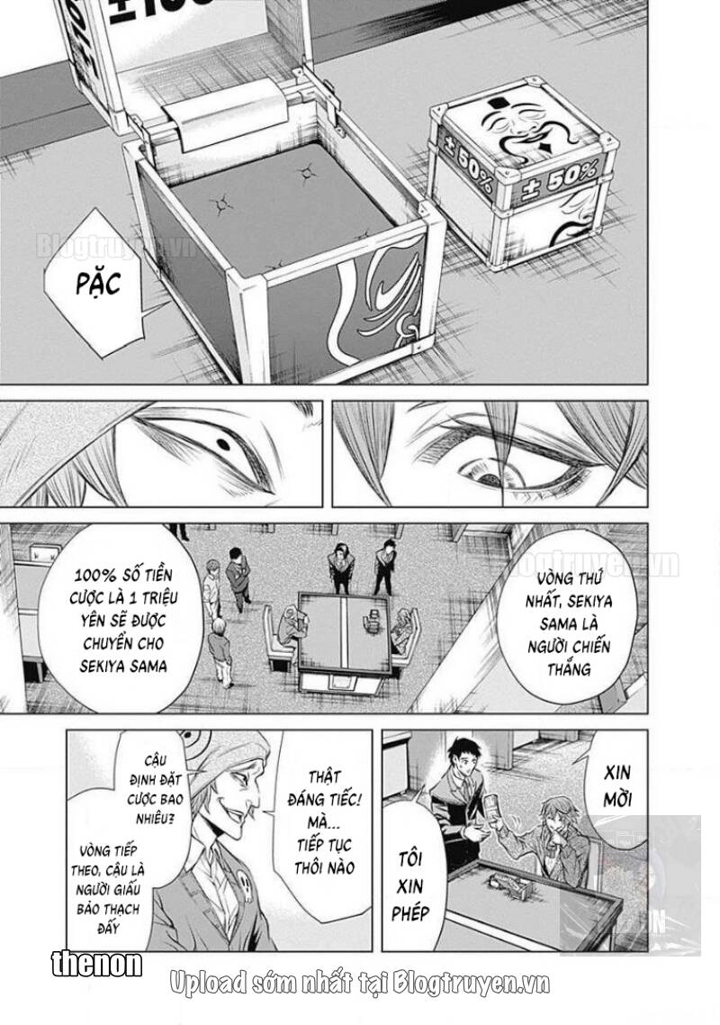 Junket Bank Chapter 1 - 46