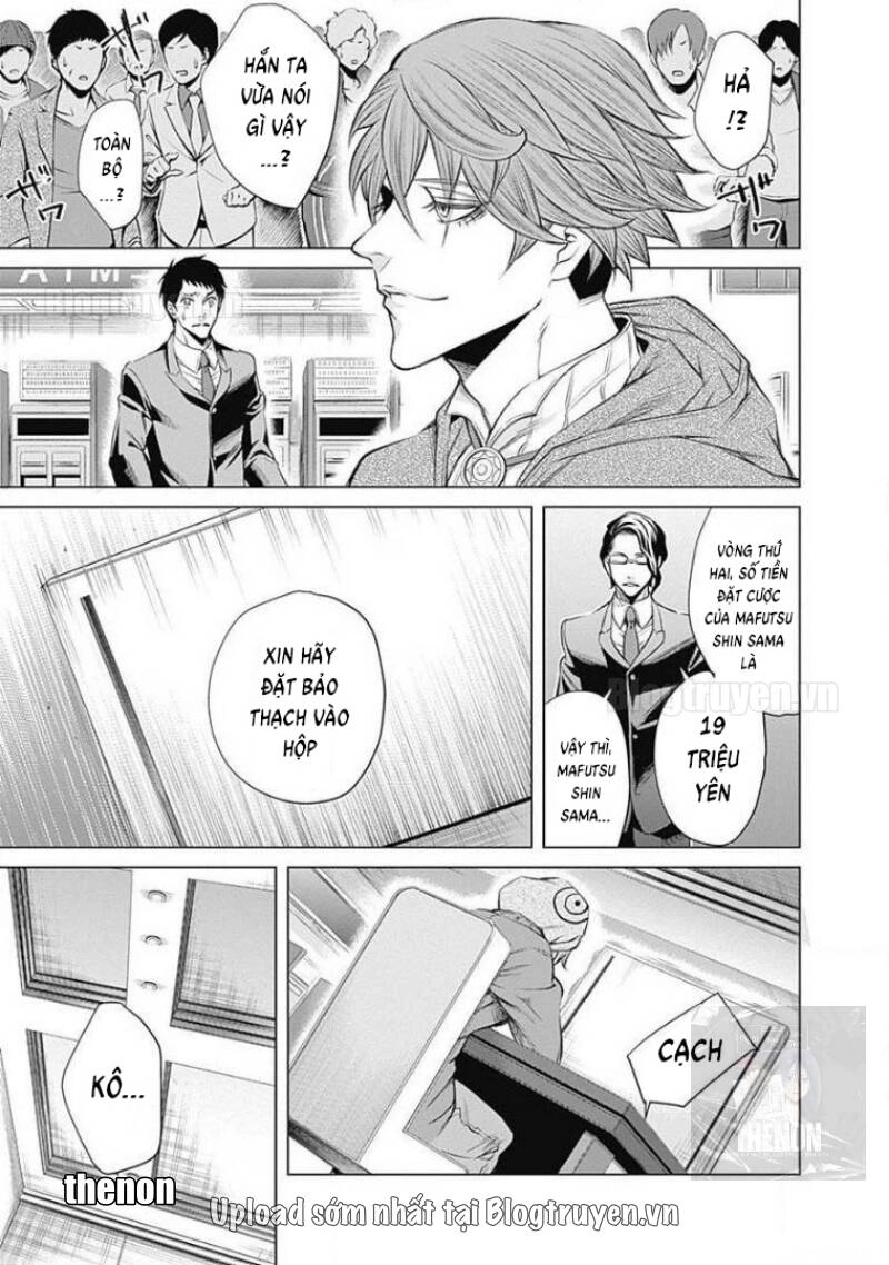 Junket Bank Chapter 1 - 48