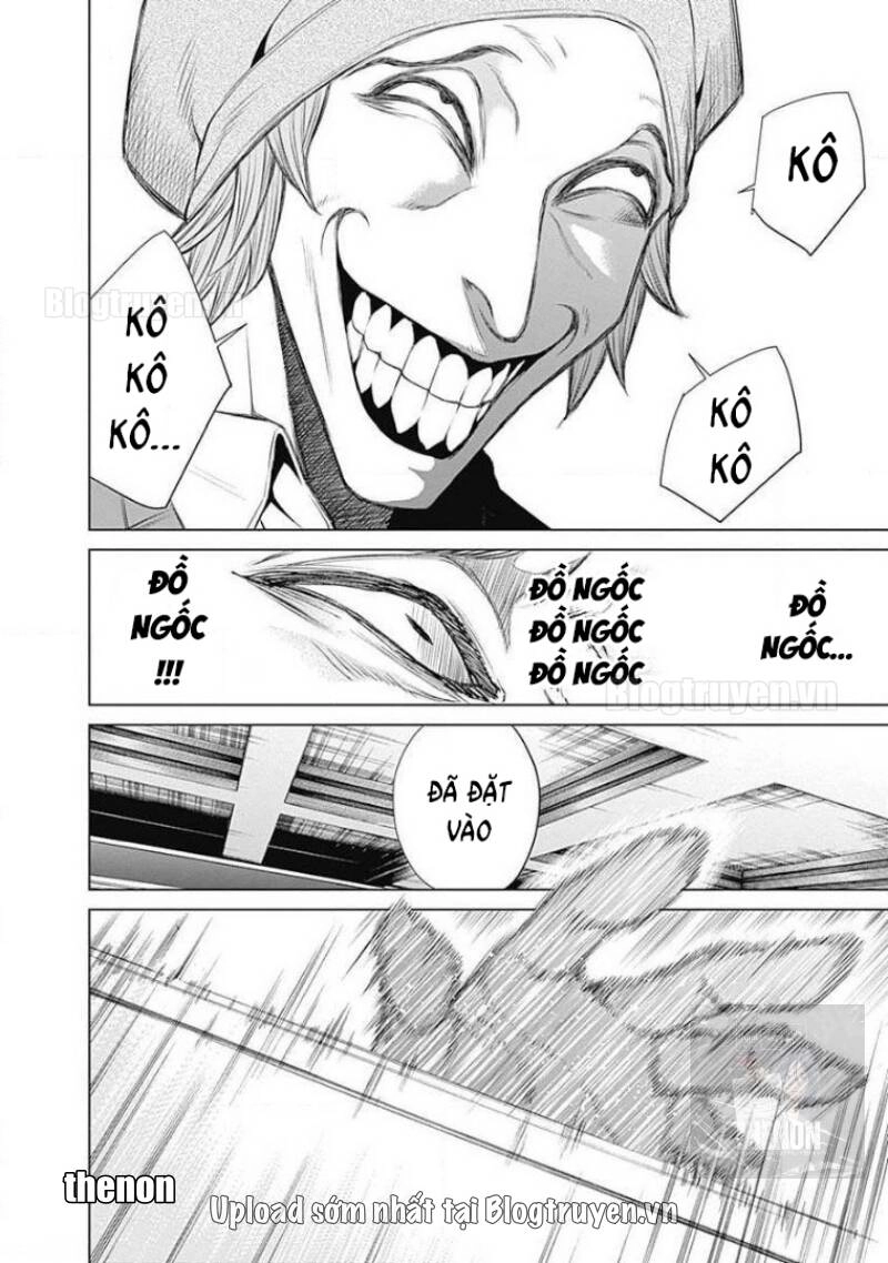 Junket Bank Chapter 1 - 49