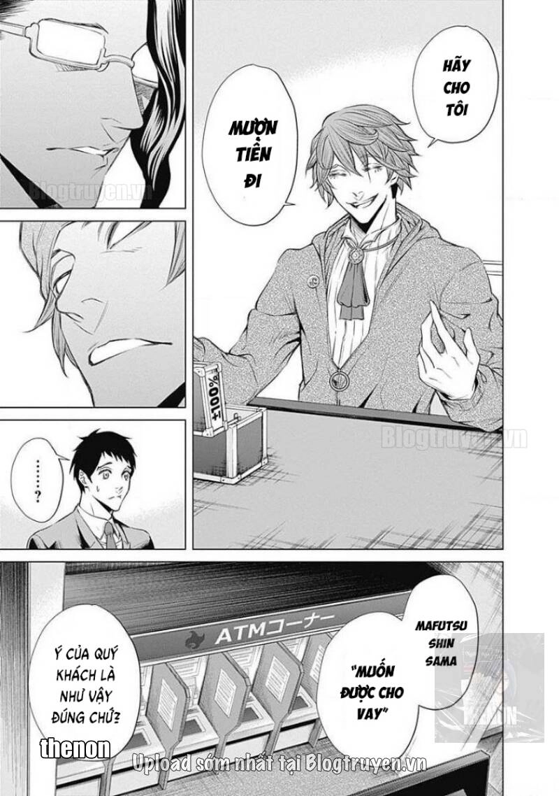 Junket Bank Chapter 1 - 52