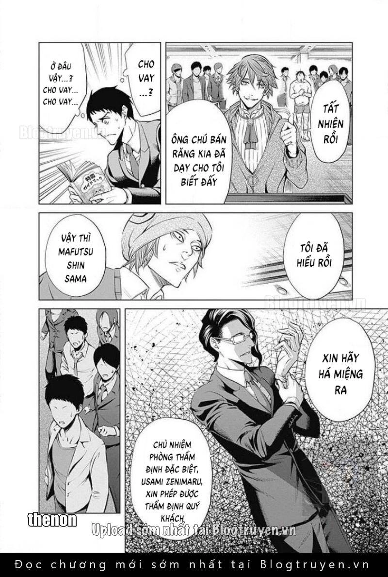 Junket Bank Chapter 1 - 53