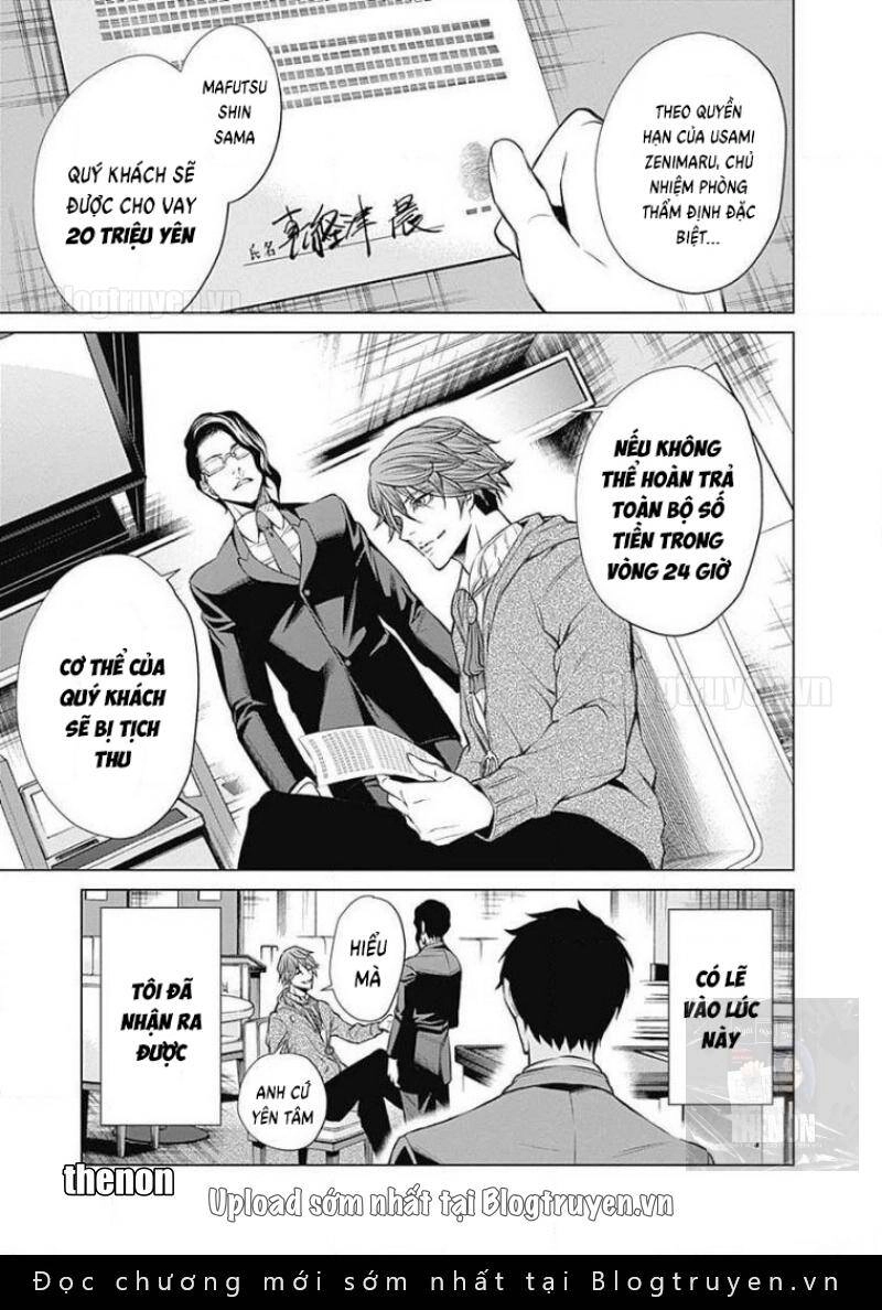 Junket Bank Chapter 1 - 56