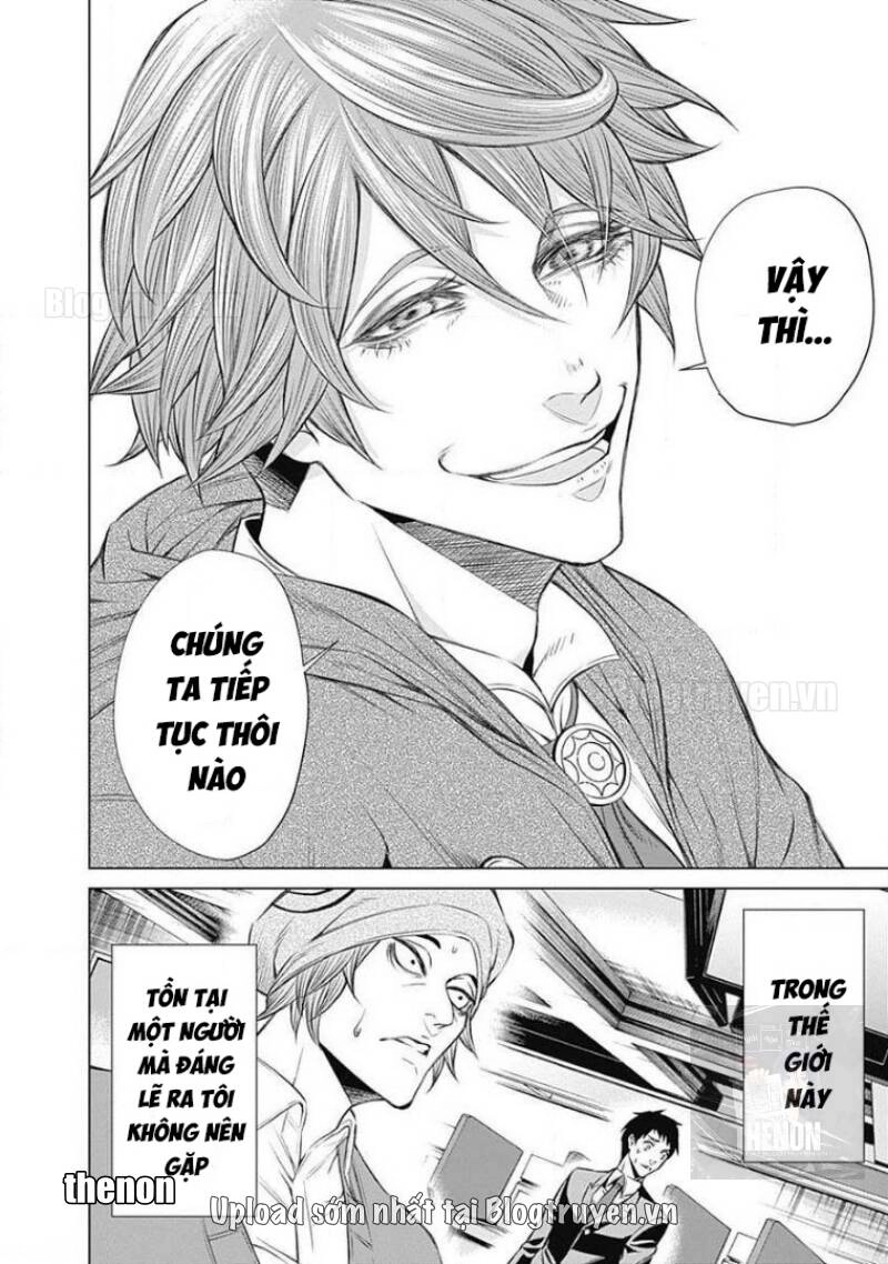 Junket Bank Chapter 1 - 57