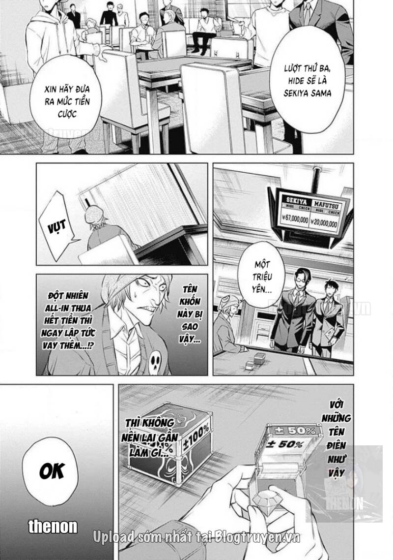 Junket Bank Chapter 2 - 5