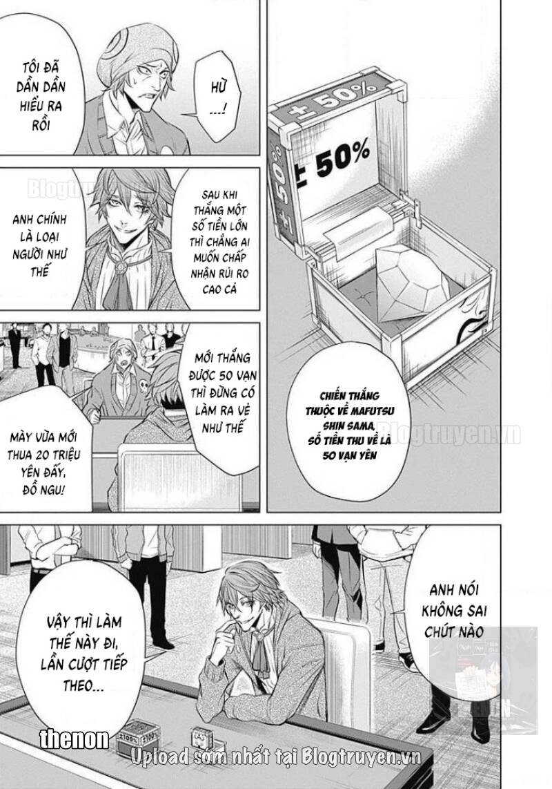 Junket Bank Chapter 2 - 7