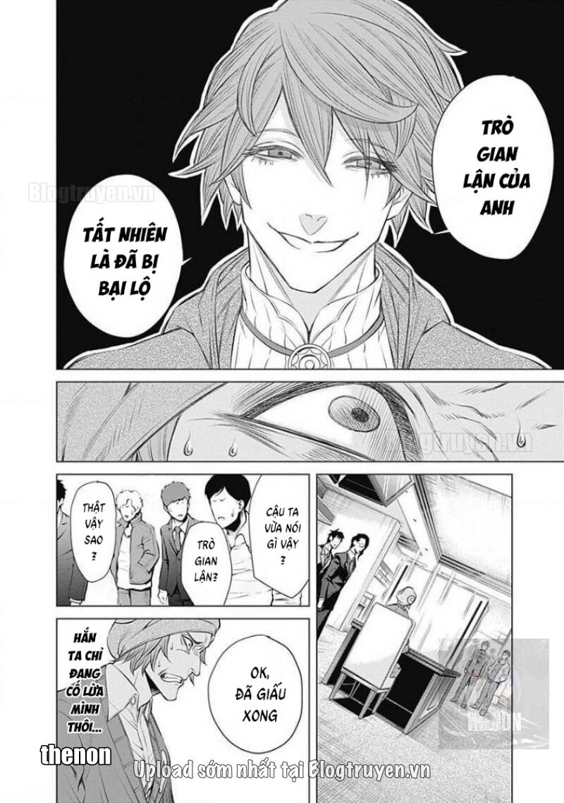 Junket Bank Chapter 2 - 10