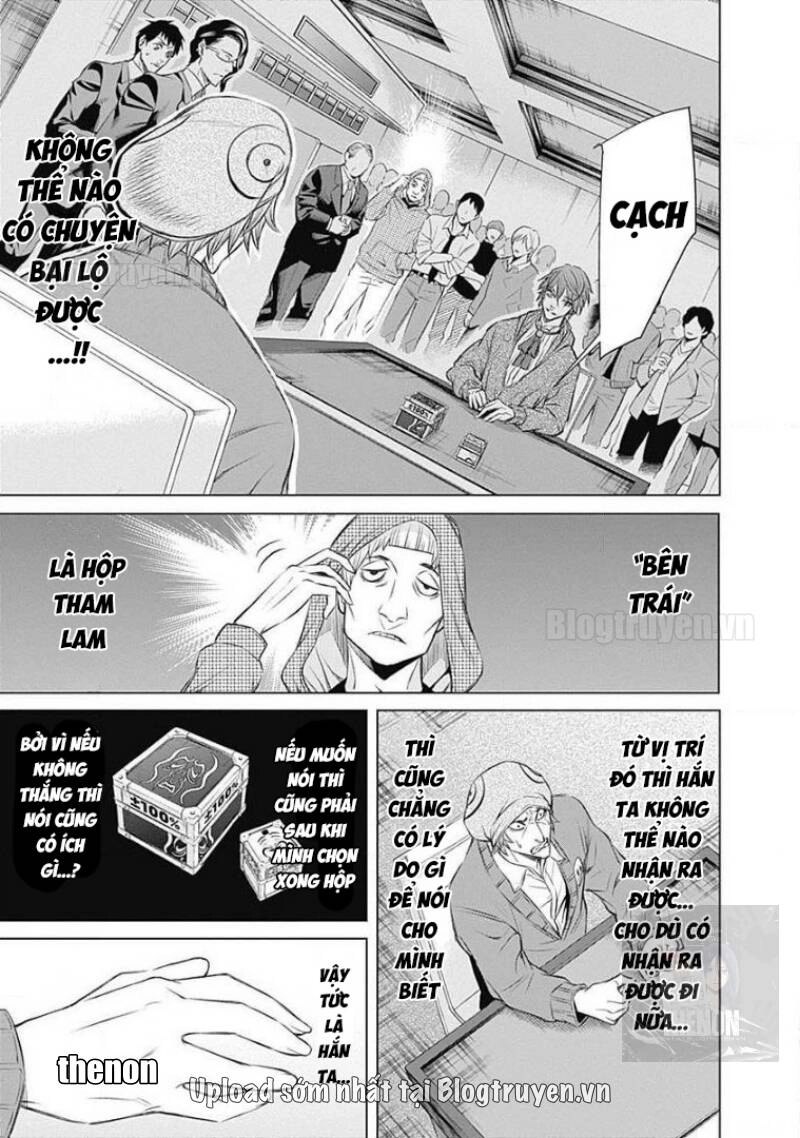 Junket Bank Chapter 2 - 11