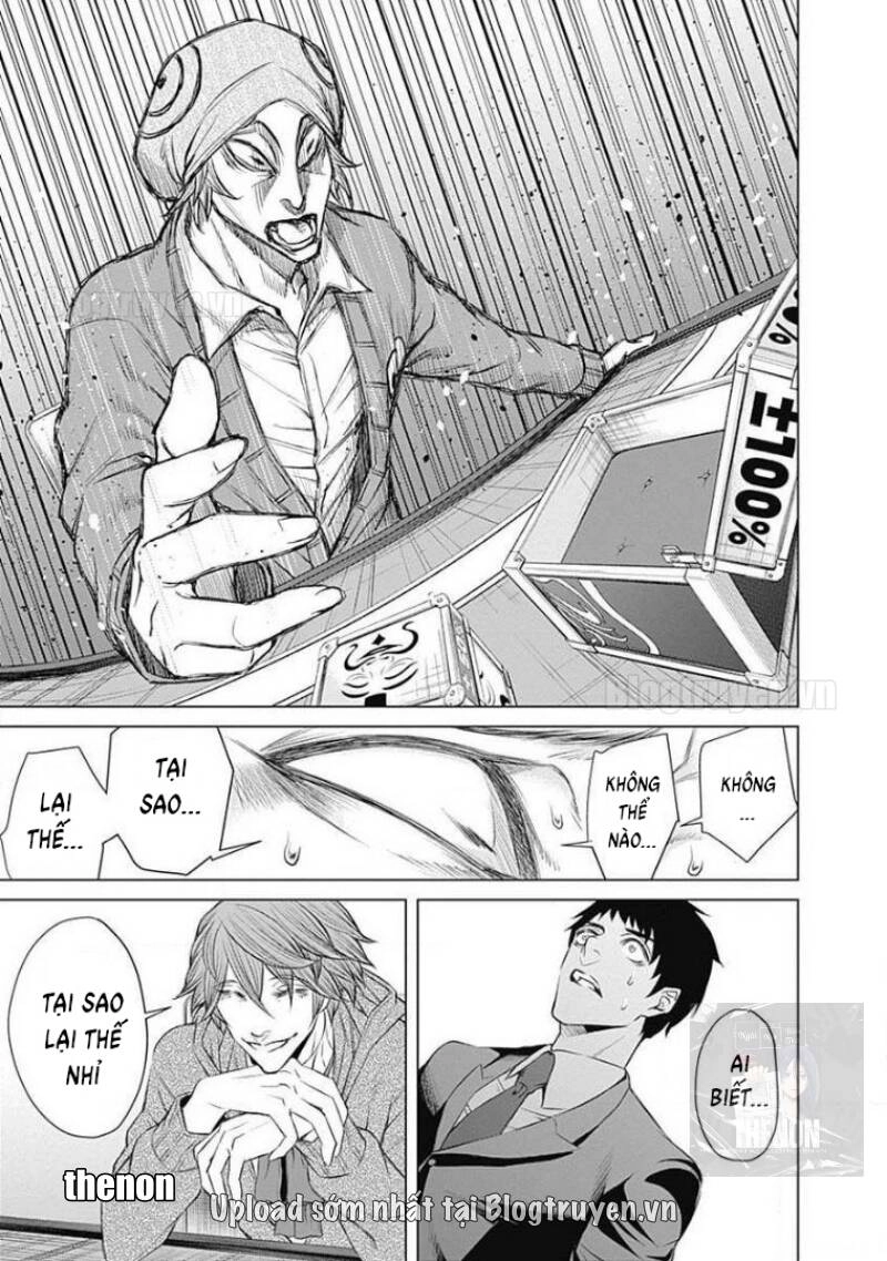 Junket Bank Chapter 2 - 13