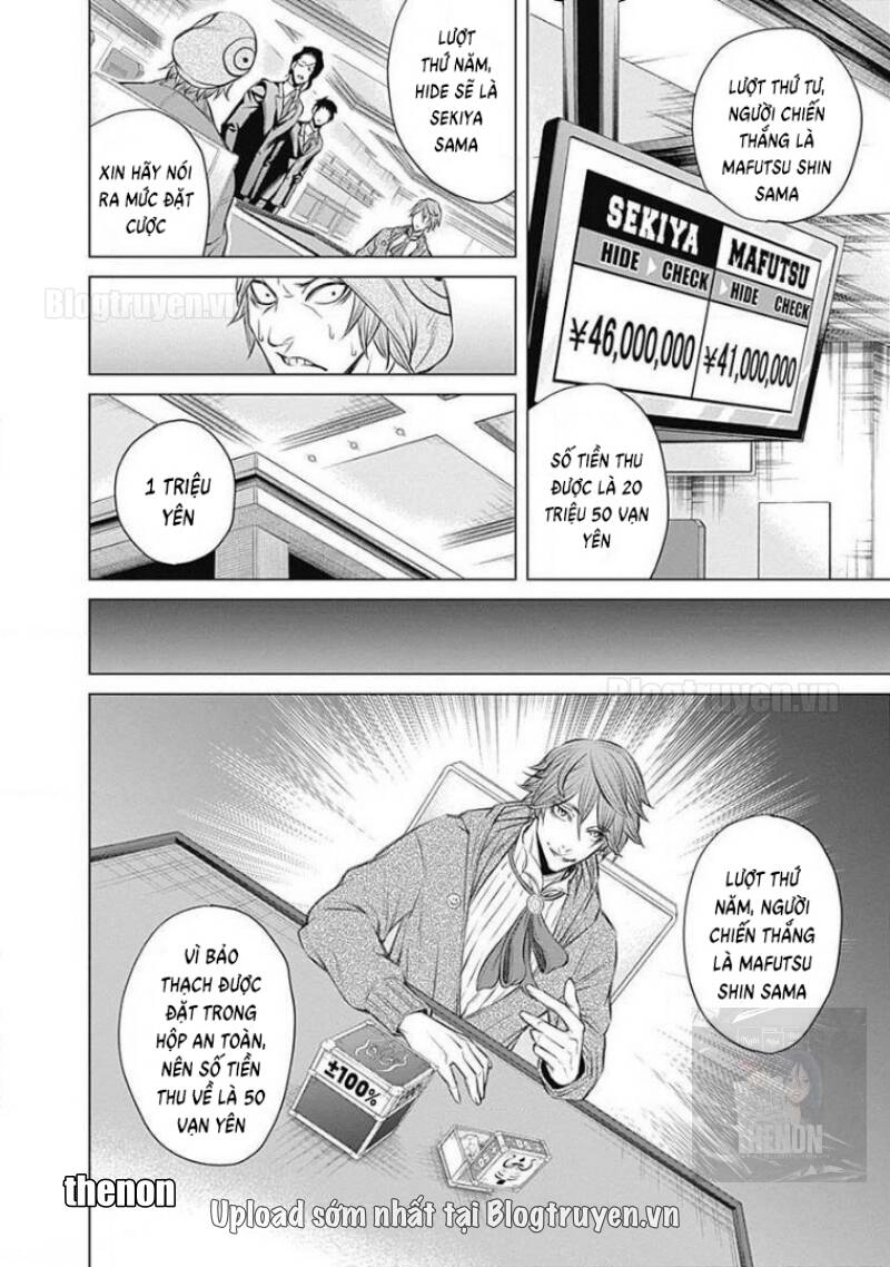 Junket Bank Chapter 2 - 14