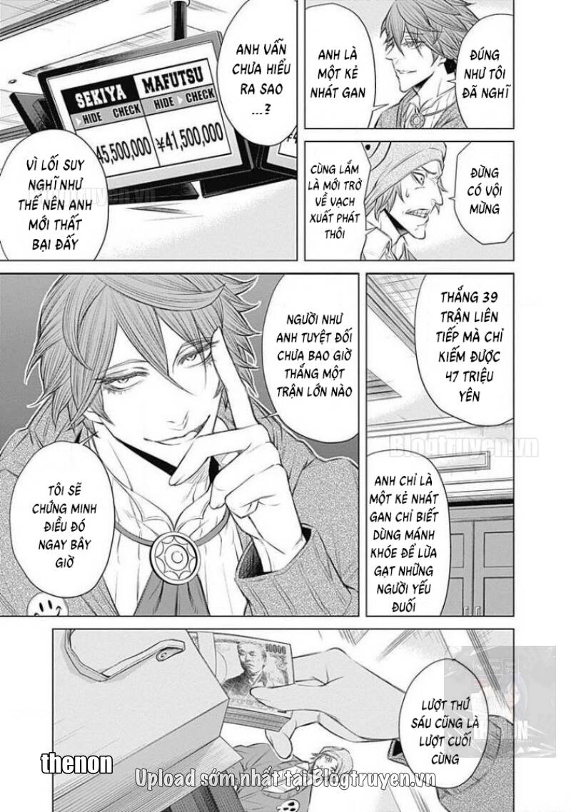 Junket Bank Chapter 2 - 15