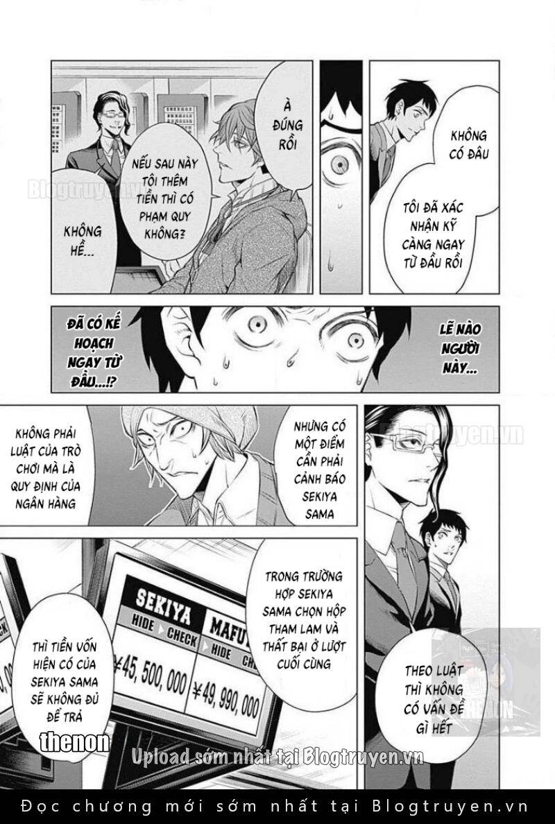 Junket Bank Chapter 2 - 17