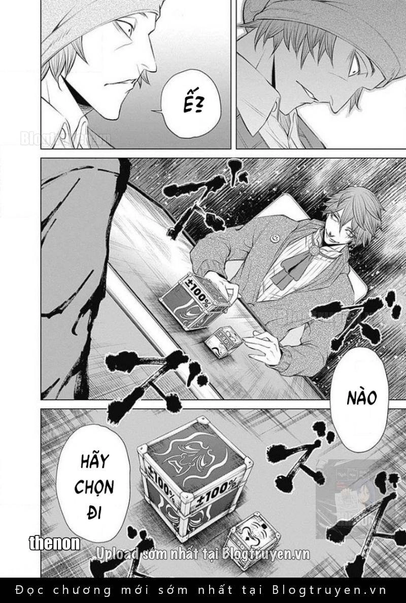 Junket Bank Chapter 2 - 20