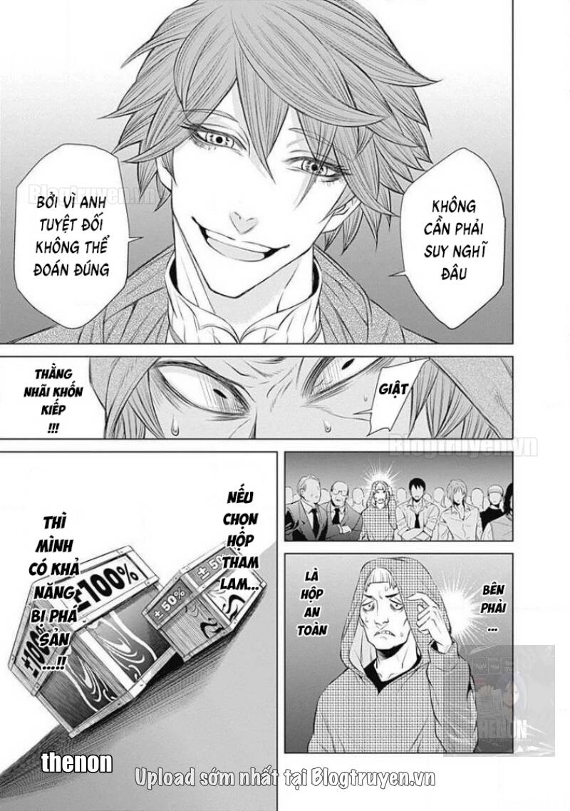 Junket Bank Chapter 2 - 21