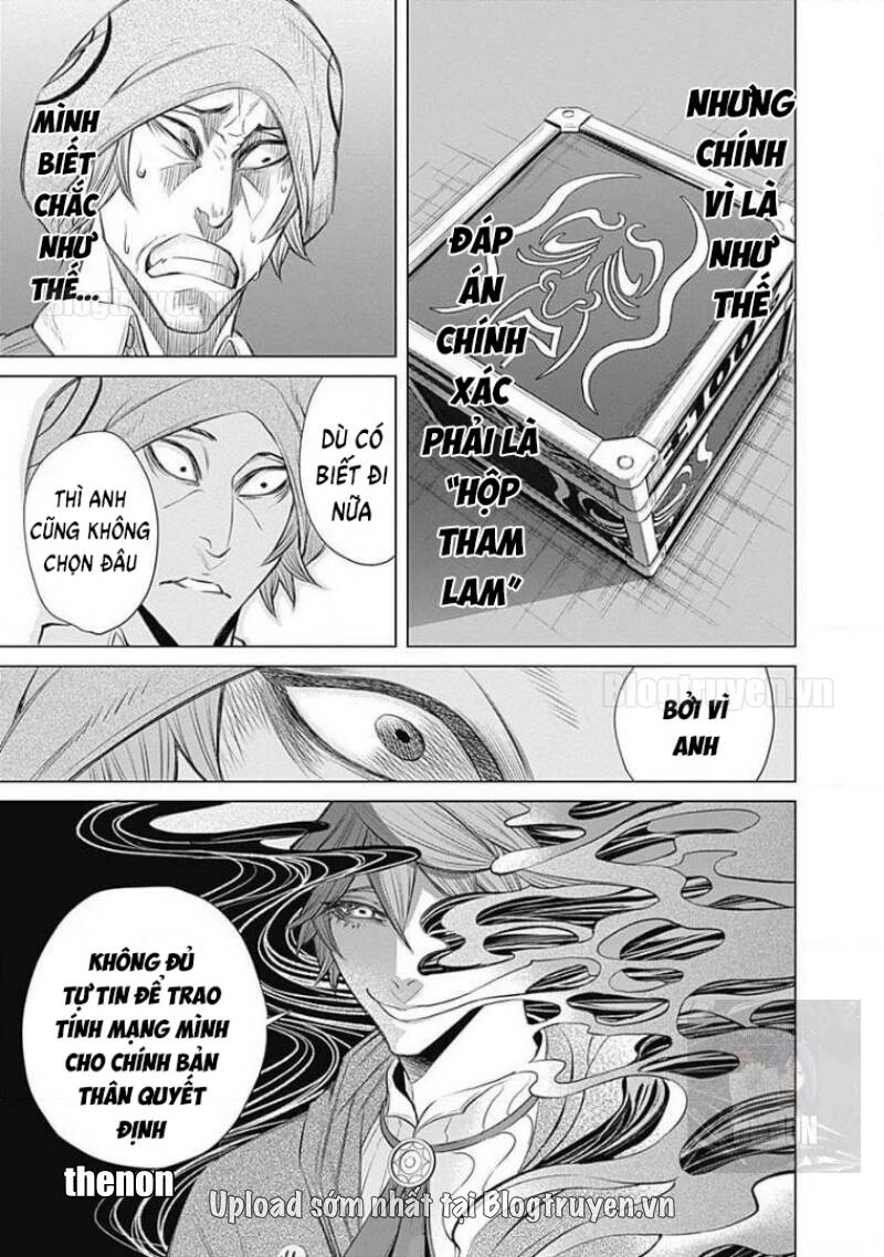 Junket Bank Chapter 2 - 23