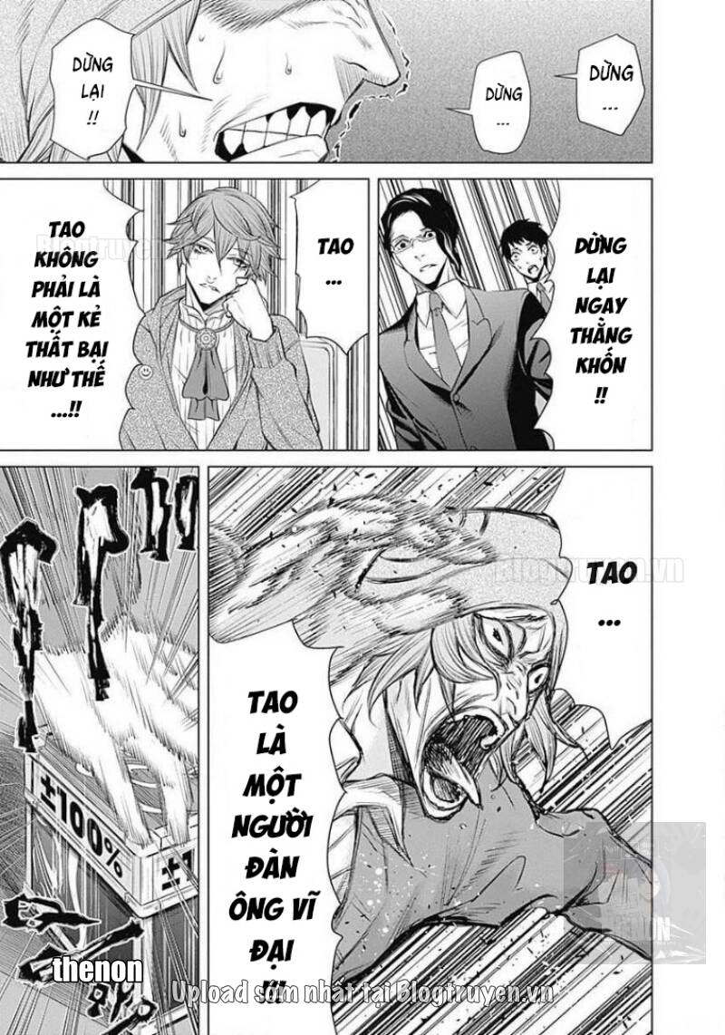 Junket Bank Chapter 2 - 25