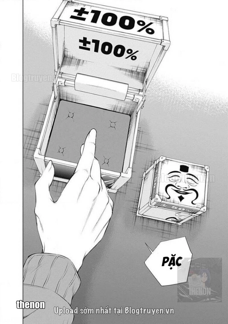 Junket Bank Chapter 2 - 26