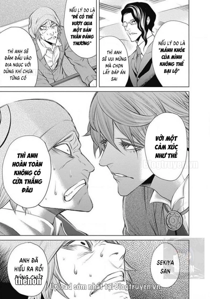 Junket Bank Chapter 2 - 29