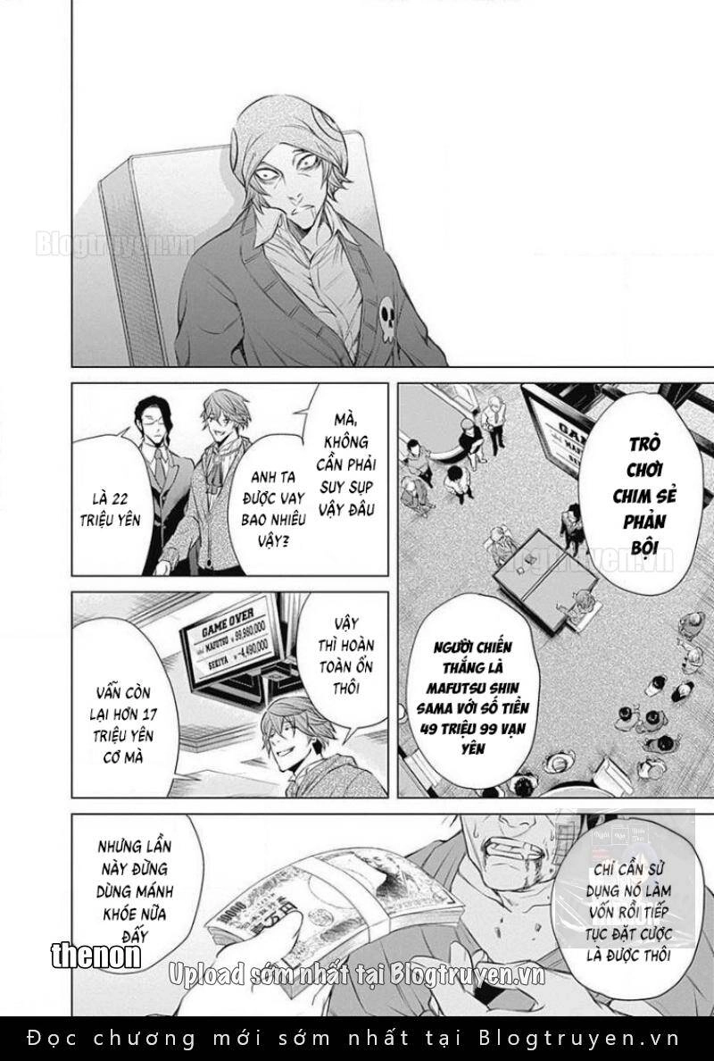 Junket Bank Chapter 2 - 31