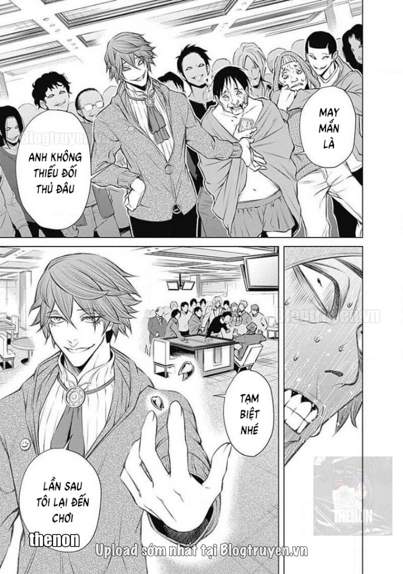 Junket Bank Chapter 2 - 32