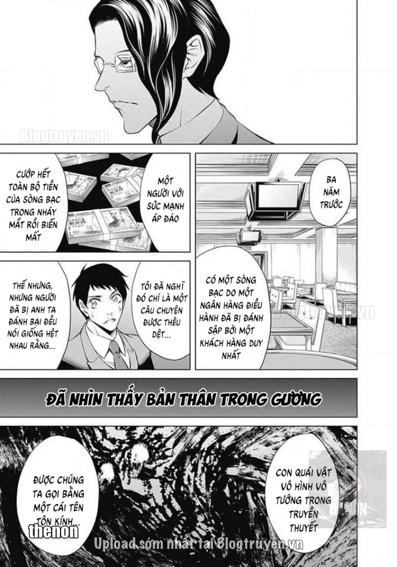 Junket Bank Chapter 2 - 34