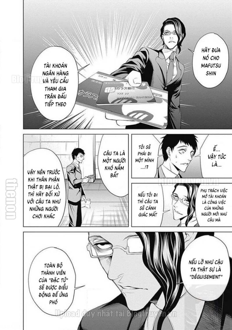 Junket Bank Chapter 3 - 11