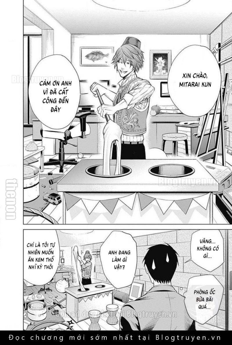 Junket Bank Chapter 3 - 13