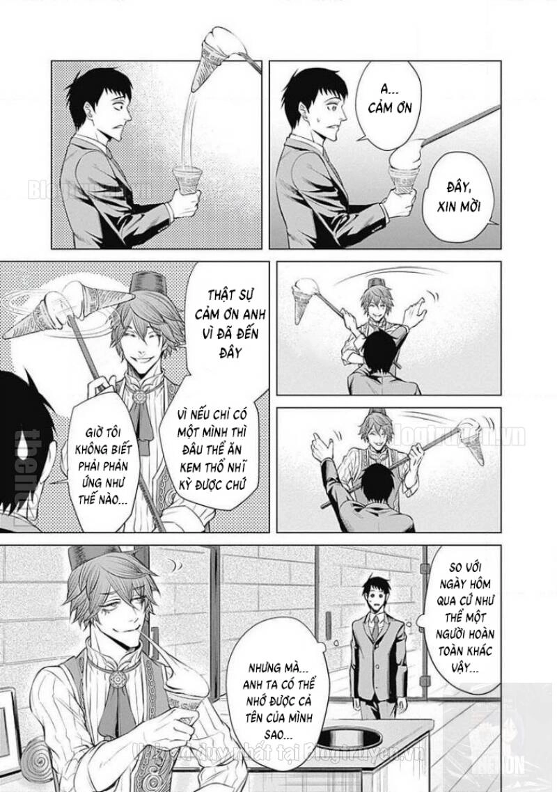 Junket Bank Chapter 3 - 14