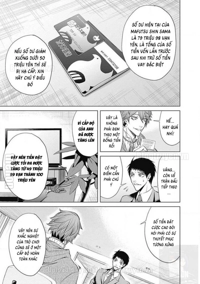 Junket Bank Chapter 3 - 16