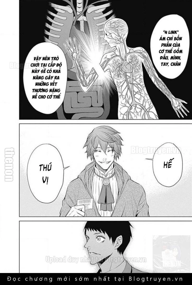 Junket Bank Chapter 3 - 17