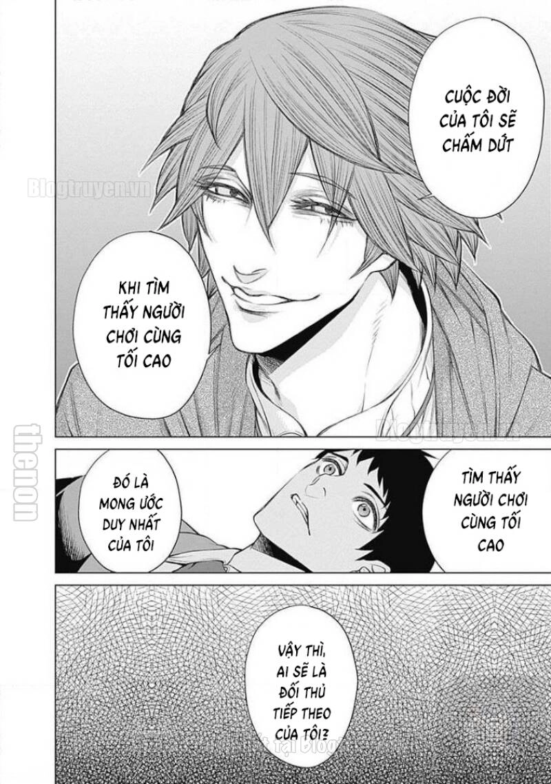 Junket Bank Chapter 3 - 19