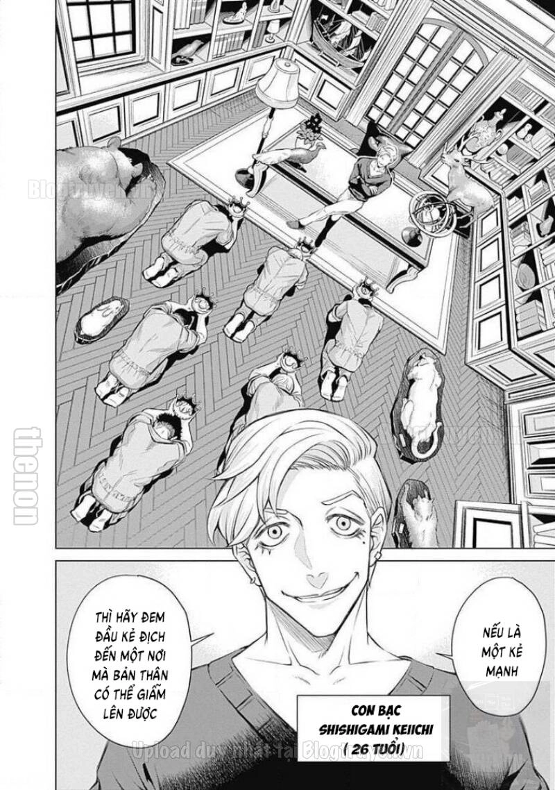 Junket Bank Chapter 3 - 21