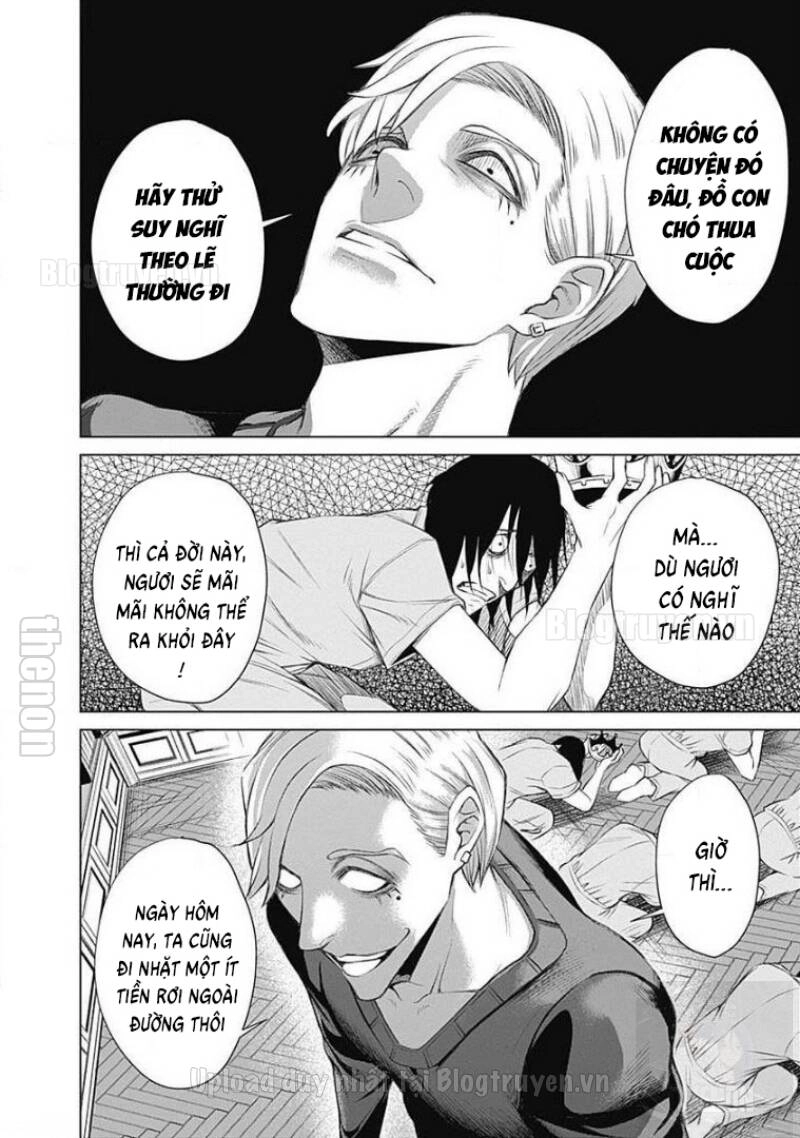 Junket Bank Chapter 3 - 23