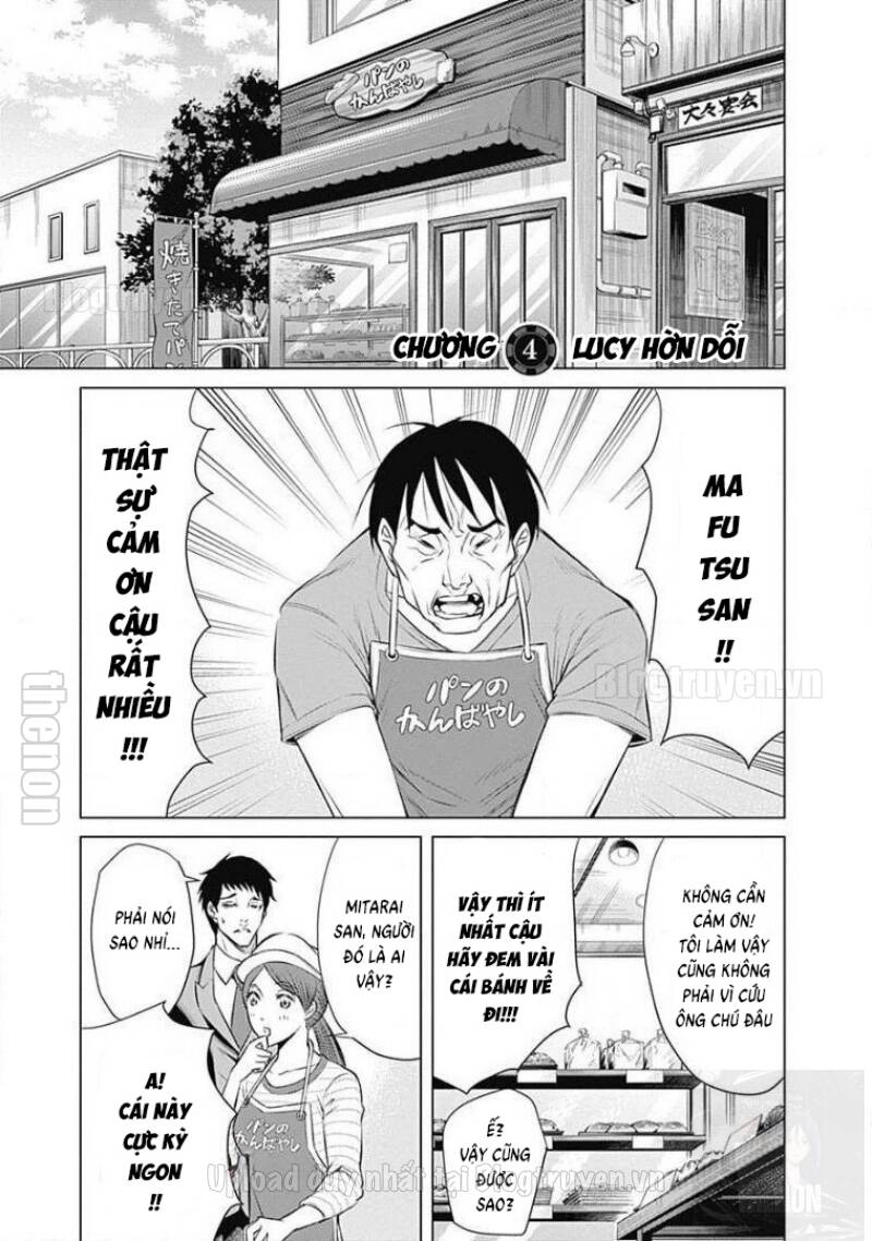 Junket Bank Chapter 4 - 2